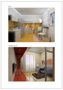 r2